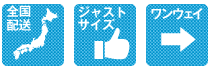 12リットル