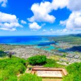 【保存板】ハワイアンウォーターの解約手数料は？