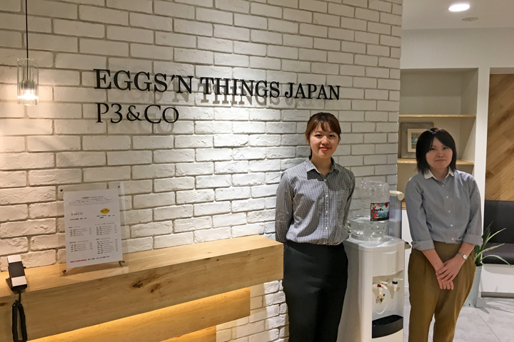 お店内観画像1