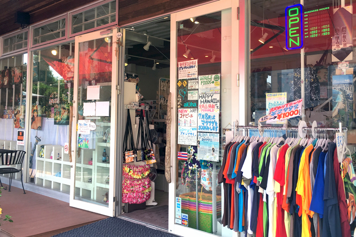 お店内観画像1