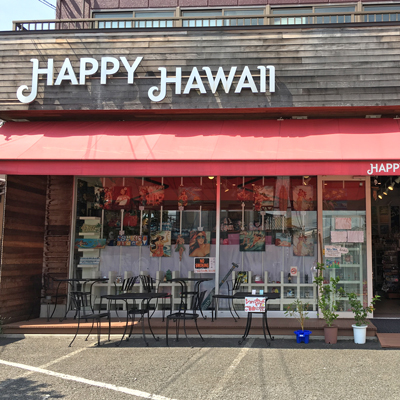 お店外観画像