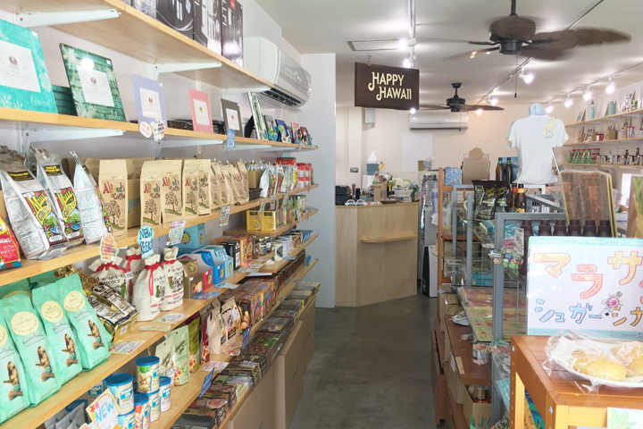 お店内観画像2