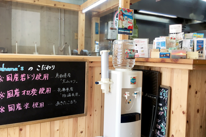 お店内観画像２