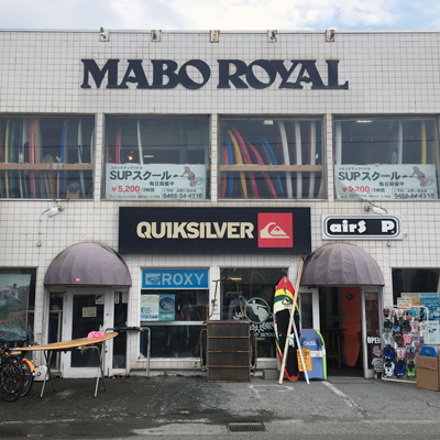 お店外観画像