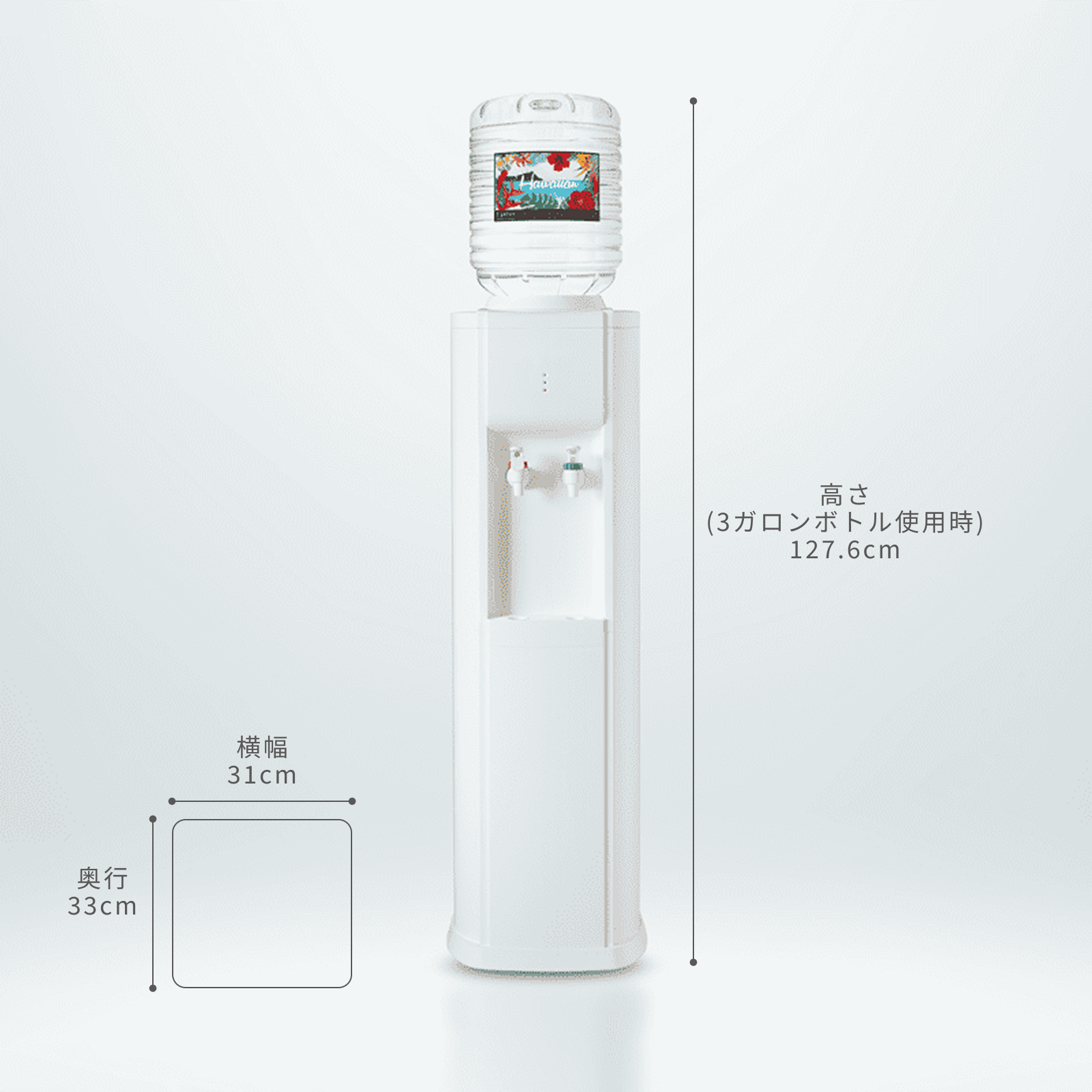 未開封　ピュアハワイアンウォーター　24本2ケース 新着商品】ピュアハワイアンウォーター Pure Hawaiian Water