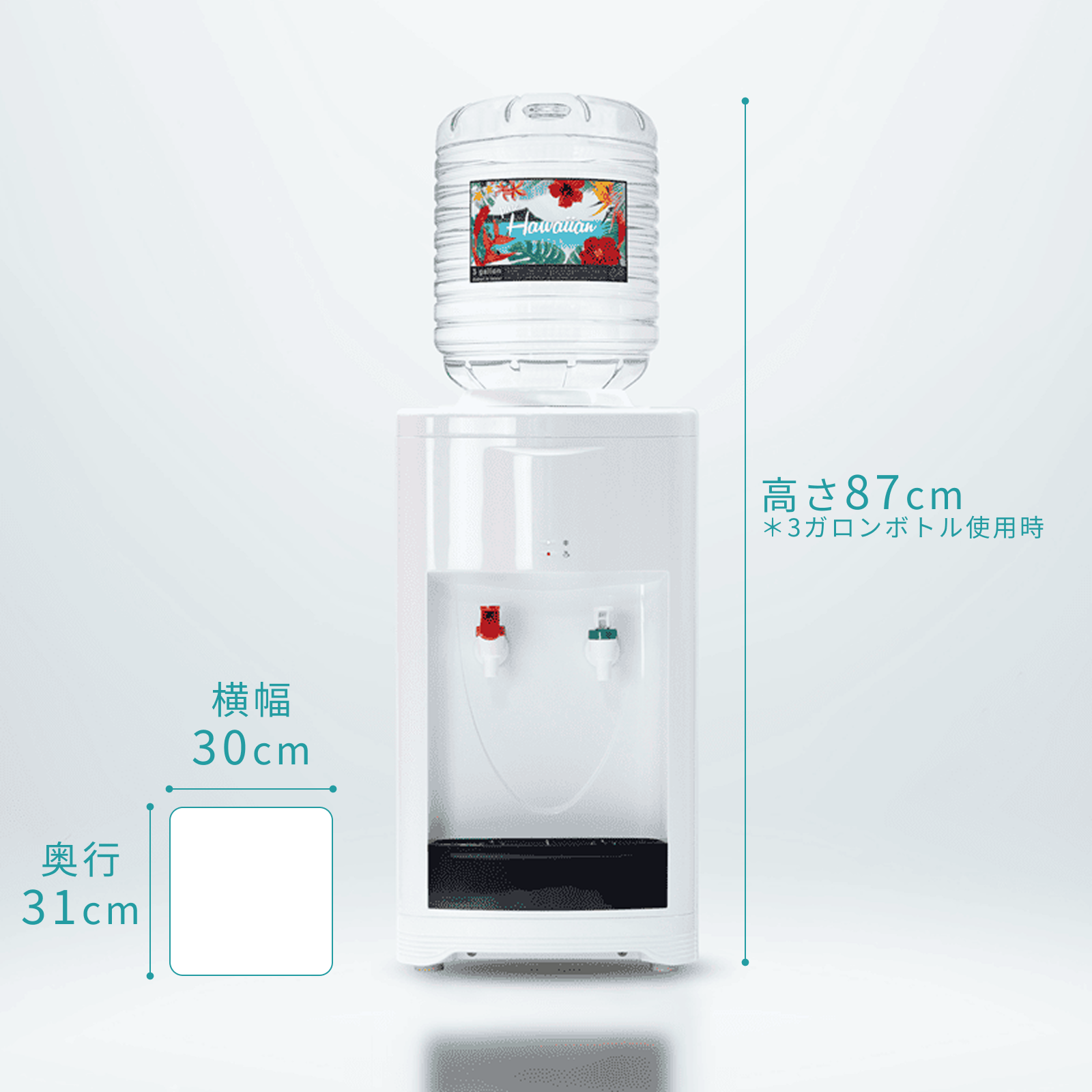 卓上サーバーサイズ